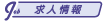 ���X�X�C�x���g